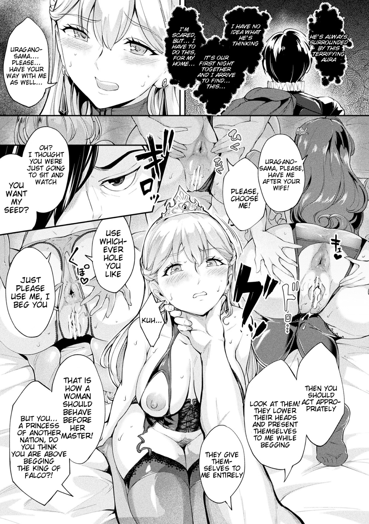 Hentai Manga Comic-Turning the Princess of the Enemy Kingdom into an Anal Fuck Toy-Read-3